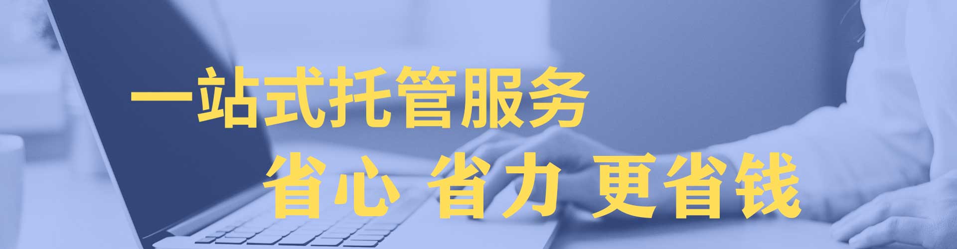 乐安头条信息流